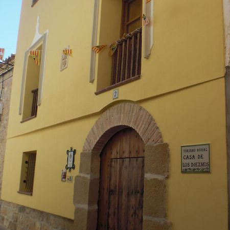 Casa De Los Diezmos Alborge Zewnętrze zdjęcie